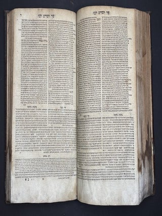 Midrash Rabot (Sulzbach, 1755) ; al ha-Torah v e-H amesh megilot, 'im matanot kehunah, ve-yede Moshe, u-kitsur yefat to'ar, u-pe' zera Avraham, u-pe' mishant R. Eliezer