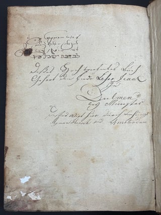 Midrash Rabot (Sulzbach, 1755) ; al ha-Torah v e-H amesh megilot, 'im matanot kehunah, ve-yede Moshe, u-kitsur yefat to'ar, u-pe' zera Avraham, u-pe' mishant R. Eliezer
