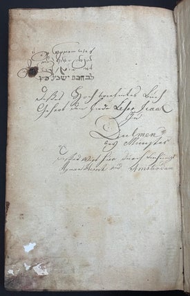 Midrash Rabot (Sulzbach, 1755) ; al ha-Torah v e-H amesh megilot, 'im matanot kehunah, ve-yede Moshe, u-kitsur yefat to'ar, u-pe' zera Avraham, u-pe' mishant R. Eliezer
