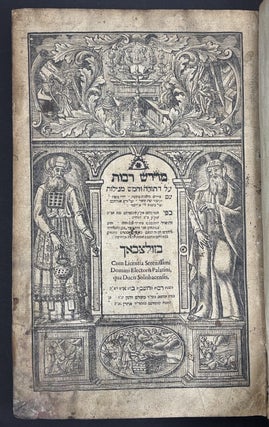 Midrash Rabot (Sulzbach, 1755) ; al ha-Torah v e-H amesh megilot, 'im matanot kehunah, ve-yede Moshe, u-kitsur yefat to'ar, u-pe' zera Avraham, u-pe' mishant R. Eliezer