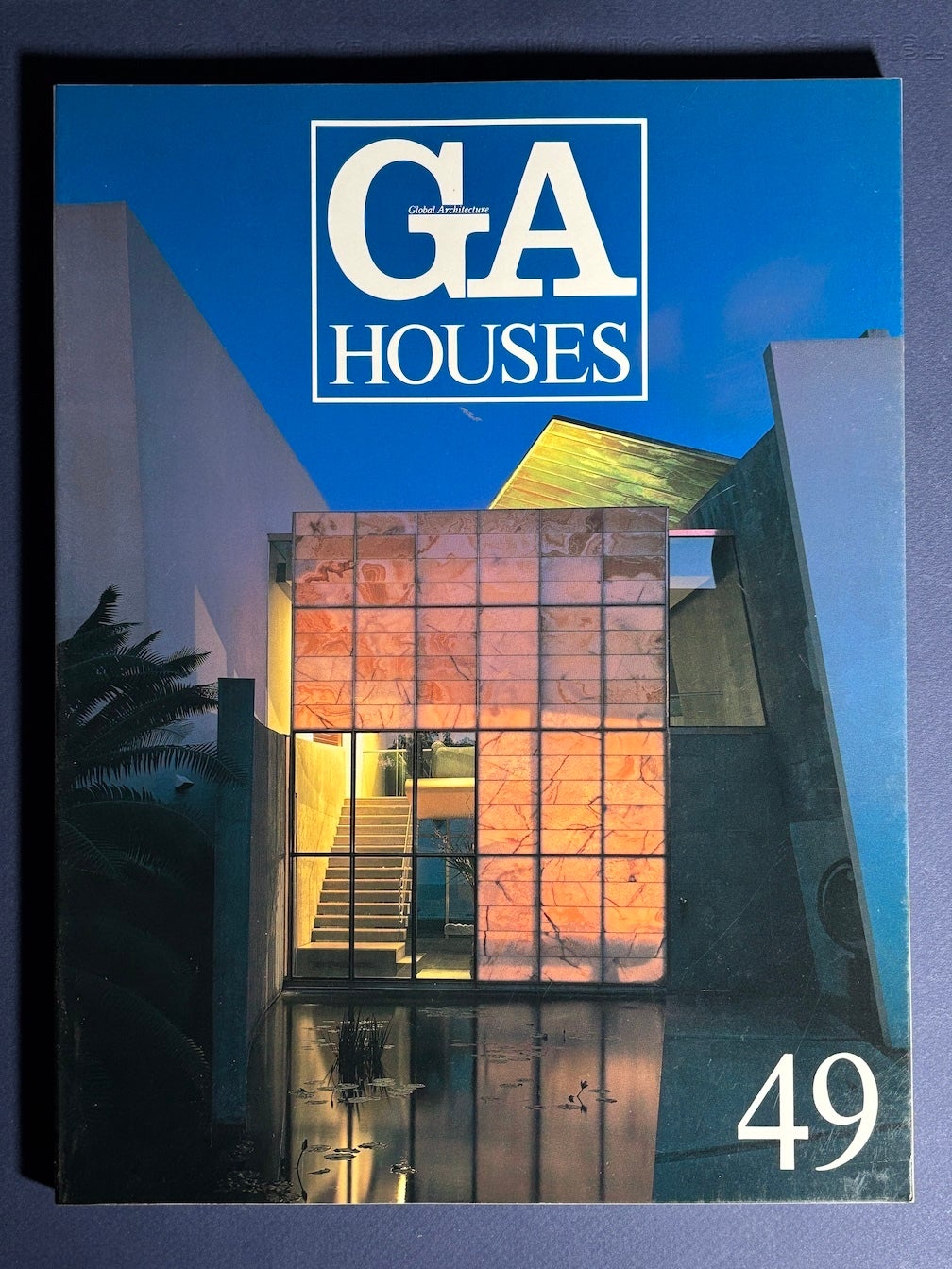 GA Global Architecture Houses 49, 1996: Carlos Zapata, Norman