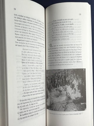 Laographikoi antilaloi tou Velventou; Folklore of old Velventos Greece (in Greek)