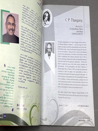Dr. Henry Thiagarag, 75 Years Celebrations of Life & Service, Platinum Jubilee (2010)