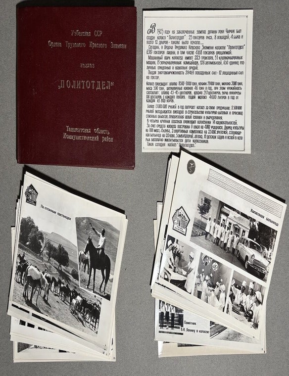 Item #h44125 Ca. 1970 photo book of the Politotdel collective farm in Tashkent Oblast, Uzbekistan SSR. Uzbek.