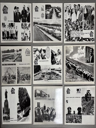 Ca. 1970 photo book of the Politotdel collective farm in Tashkent Oblast, Uzbekistan SSR