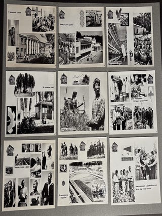 Ca. 1970 photo book of the Politotdel collective farm in Tashkent Oblast, Uzbekistan SSR