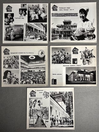 Ca. 1970 photo book of the Politotdel collective farm in Tashkent Oblast, Uzbekistan SSR