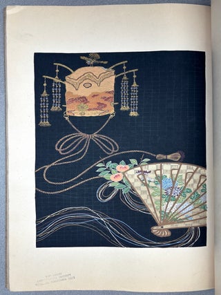 Ayanishiki, Vol. I (1916) folio color prints of textile designs