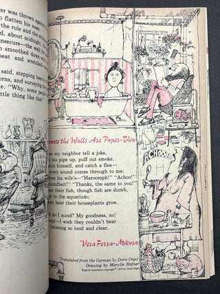 Cricket the magazine for children, Vol. 2, 1-12: Sept. 1974 - August 1975