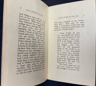 Tsu-Yu-Ko (Little Sister of the Dew): A Page from Life