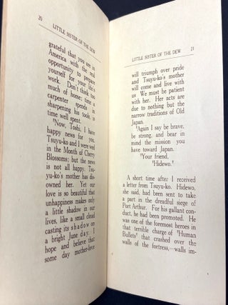 Tsu-Yu-Ko (Little Sister of the Dew): A Page from Life