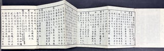 Goma shiki, suketari honki, ryakuchu, kugi, zuin, kanso ... Esoteric Buddhist ritual manual with a focus on Goma (Fire Ritual) in the Homan-in lineage, in kanbun (Classical Chinese)