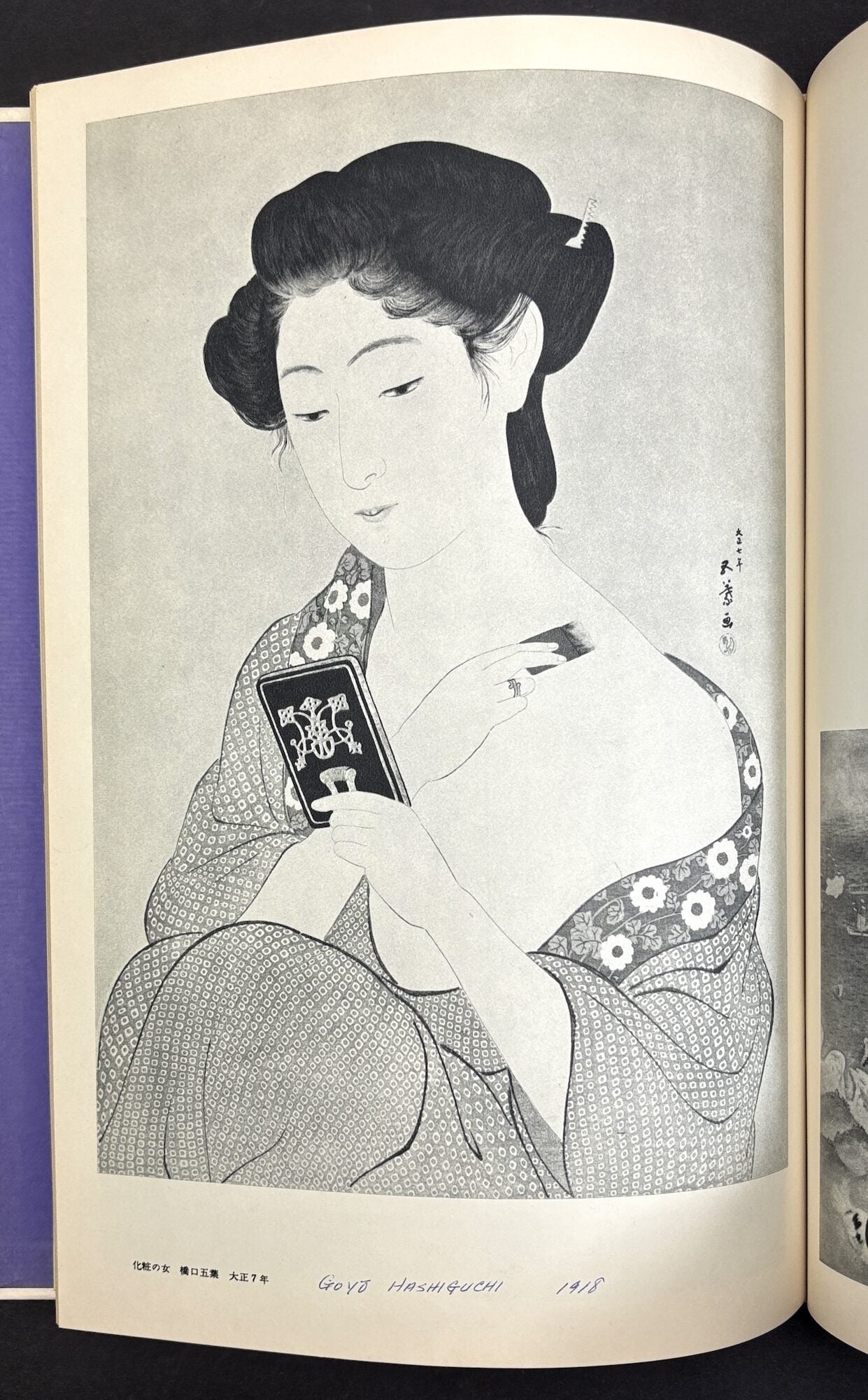 One Hundred Years of Paintings of Beautiful Women: paintings from the ...