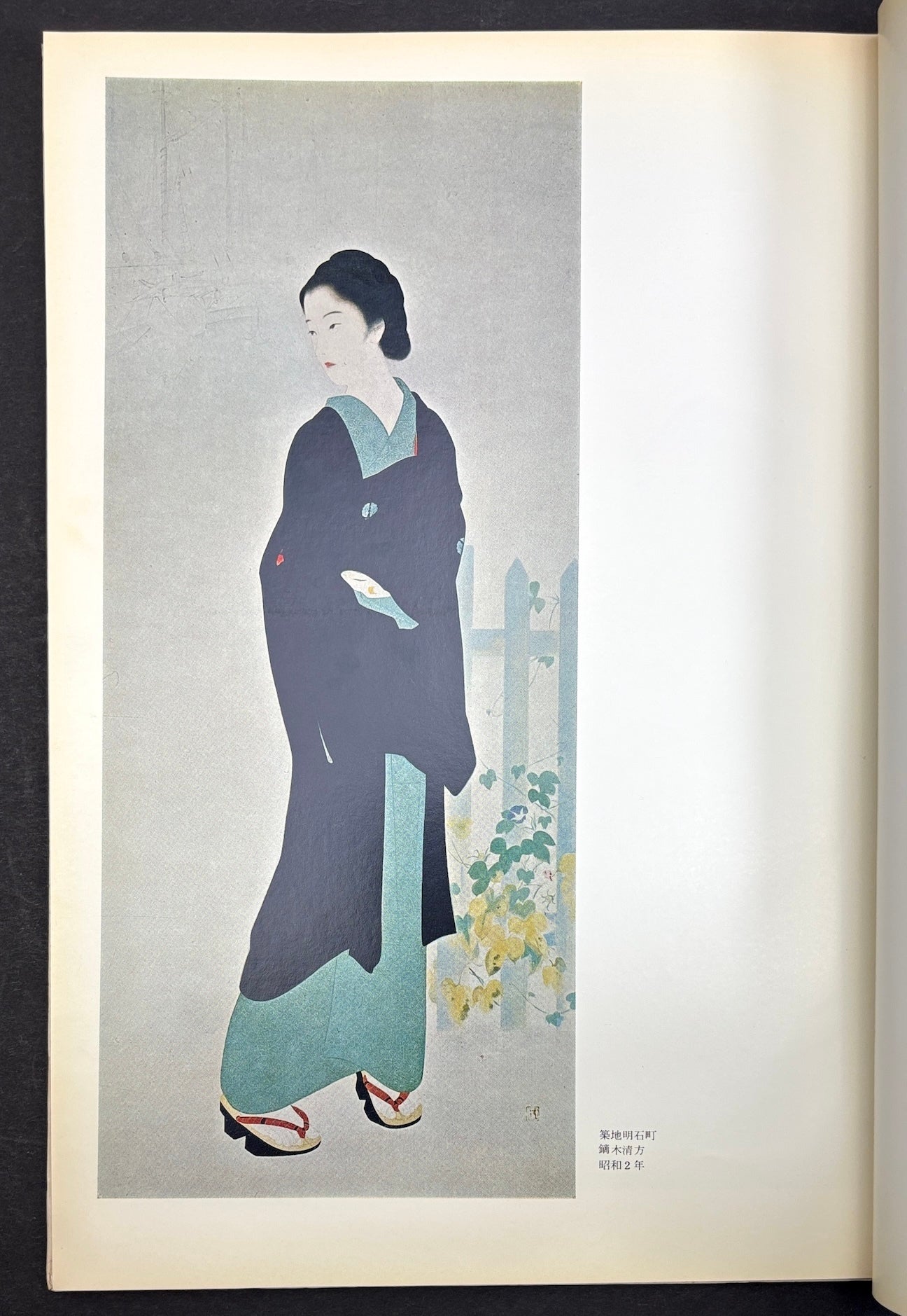 One Hundred Years of Paintings of Beautiful Women: paintings from the ...