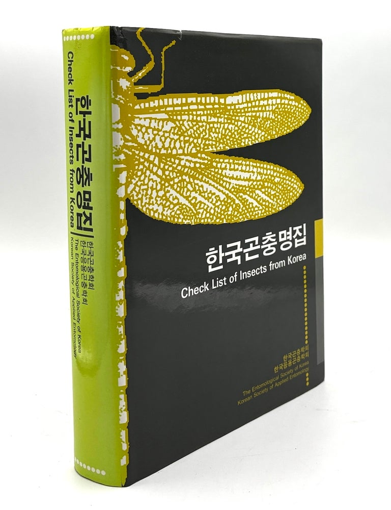 Item #h45867 Check List of Insects from Korea; Hanguk Konchungmyong Chip (1994)