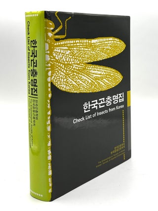 Item #h45867 Check List of Insects from Korea; Hanguk Konchungmyong Chip (1994