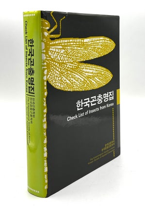 Item #h45867 Check List of Insects from Korea; Hanguk Konchungmyong Chip (1994