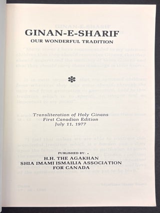 Ginan-E-Sharif, Our Wonderful Trandition, Transliteration of Holy Ginans