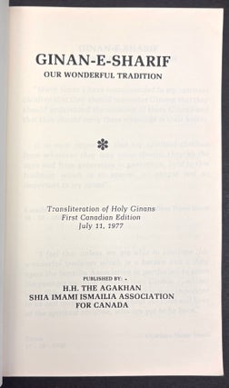 Ginan-E-Sharif, Our Wonderful Trandition, Transliteration of Holy Ginans