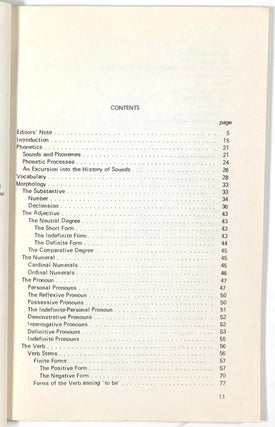 The Brahui Language