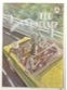 Item #s00014689 Too Young?; Teenagers and A.A. Alcoholics Anonymous World Service Inc