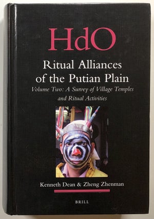Item #s00014705 Ritual Alliances of the Putian Plain, Volume Two: A Survey of Village Temples and...