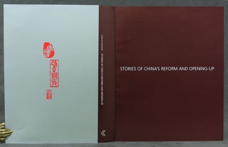 Stories of China's Reform and Opening-Up