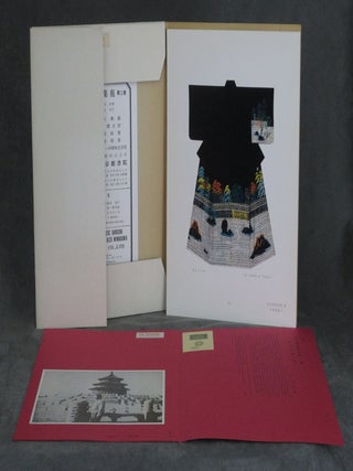 The Collected Works of Taizo Minakawa, 4 vols.--Expressions of Japanese Gardens 1; Expressions of Japanese Gardens 2;&nbsp;Expressions of Japanese Gardens 3; Expressions of Chihese [sic] Gardens 4; Chinese; Minakawa Taizo Sakuhinshu Niwa