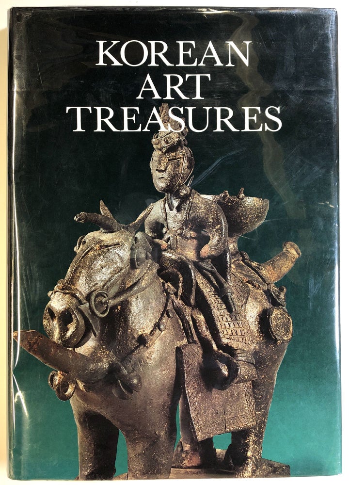 Item #s00023588 Korean Art Treasures. Kim Won-Yong, Roderick Whitfield, Pak Young-Sook, fore John Rosenfield, Et. Al.
