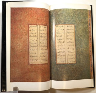 Salaman and Absal of Abd-al-Rahman Jami: Composed and edited with introduction and notes by Kamal S. Aini