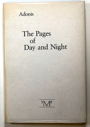 Item #s00025731 The Pages of Day and Night. Adonis, ill Sam Hazo