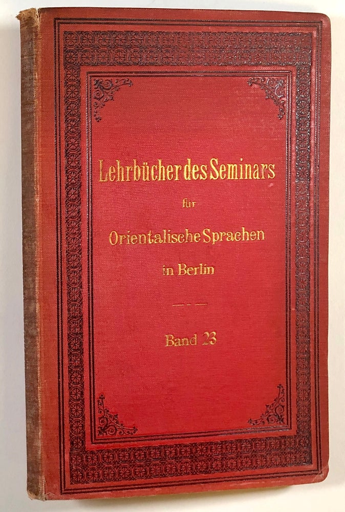 Item #s00028480 Lehrbuch der Nama-Sprache; Mit Beitragen von Hermann Hegner, Diedrich Westermann, und Carl Wandres. Carl Meinhof, Hermann Hegner, Diedrich Westermann, Carl Wandres.