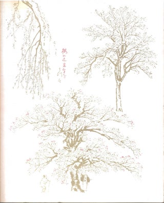 Item #s00035976 Talking About Flowers: Japanese Botanical Art. John V. Brindle, James J. White