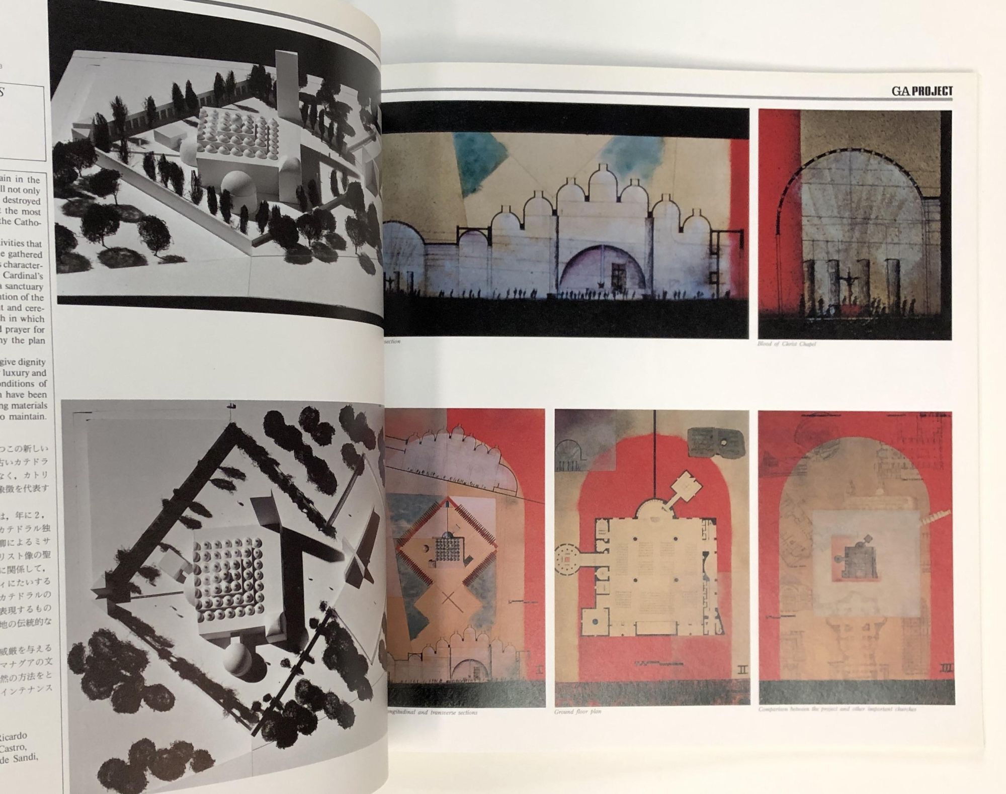 GA Global Architecture Document 29: International 
