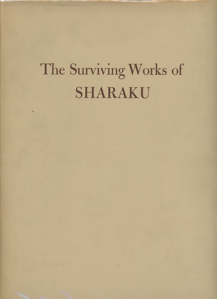 Item #z012406 The Surviving Works of Sharaku. Harold G. Henderson, Louis V. Ledoux.