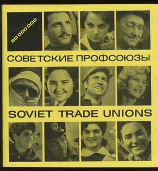 Item #z013012 Soviet Trade Unions. USSR Central Trade Union Council