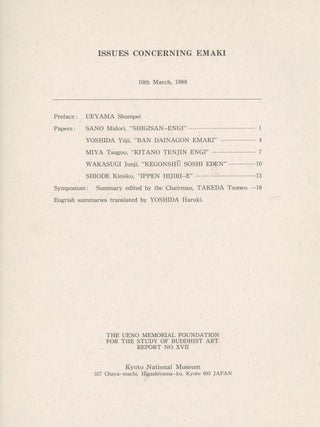 Item #z014488 Issues Concerning Emaki, 10th March, 1988 (The UENO Memorial Foundation For The...