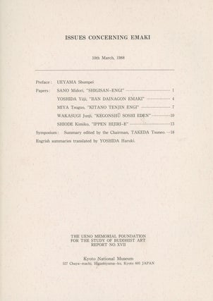 Item #z014488 Issues Concerning Emaki, 10th March, 1988 (The UENO Memorial Foundation For The...