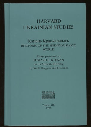Item #z015848 Harvard Ukrainian Studies, Rhetoric of the Medieval Slavic World, Essays Presented...